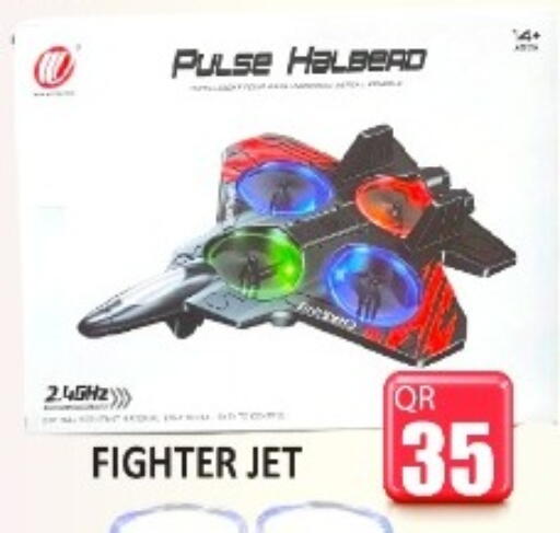 available at Kabayan Store in Qatar - Doha
