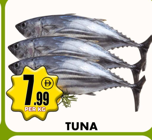 available at Centro Discount Center in UAE - Sharjah / Ajman