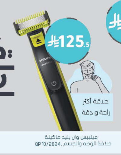available at  النهدي in مملكة العربية السعودية, السعودية, سعودية - نجران
