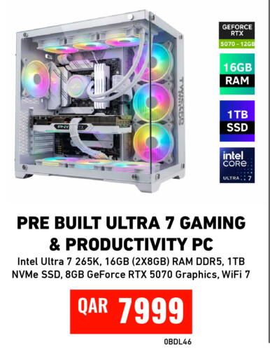 available at Digital Zone Trading in Qatar - Al-Shahaniya