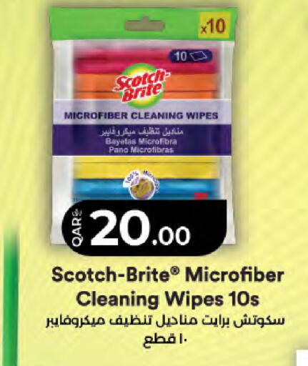 available at LuLu Hypermarket in Qatar - Al Wakra