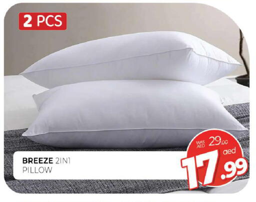 available at المدينة in الإمارات العربية المتحدة , الامارات - الشارقة / عجمان