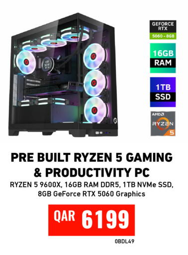 available at Digital Zone Trading in Qatar - Al-Shahaniya