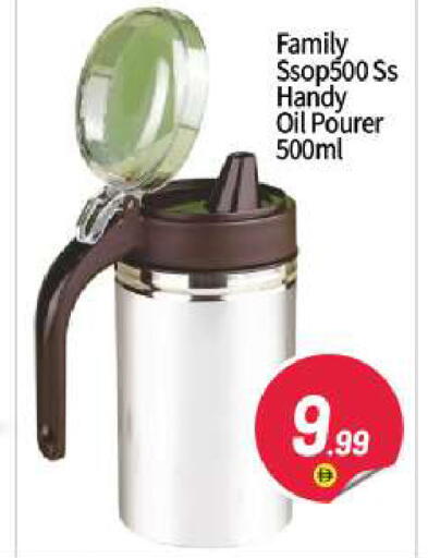 available at بيج مارت in الإمارات العربية المتحدة , الامارات - دبي
