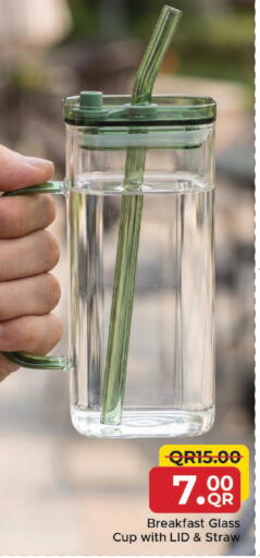 available at مركز التموين العائلي in قطر - أم صلال
