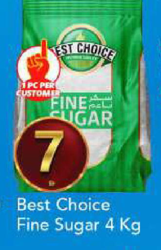 available at مارك & سيف in الإمارات العربية المتحدة , الامارات - الشارقة / عجمان