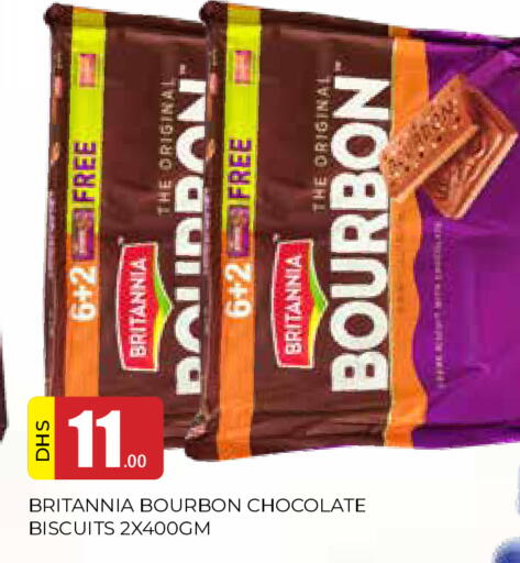 available at AL MADINA in UAE - Sharjah / Ajman
