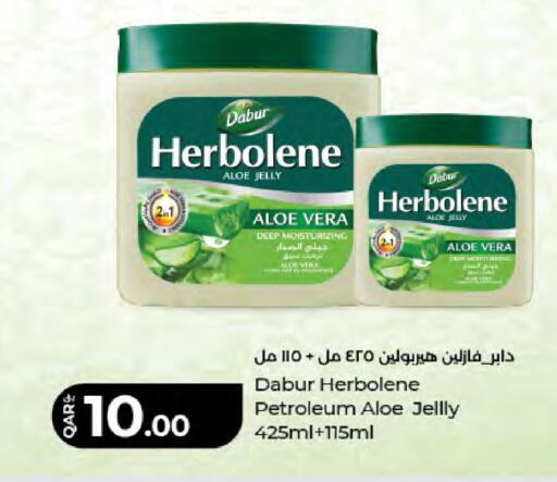 available at LuLu Hypermarket in Qatar - Al Shamal