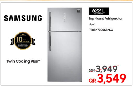 available at Techno Blue in Qatar - Al Daayen