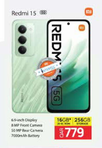 available at Grand Hypermarket in Qatar - Al-Shahaniya