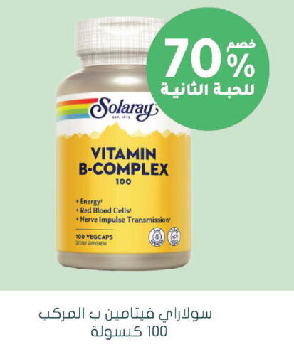 available at  النهدي in مملكة العربية السعودية, السعودية, سعودية - نجران