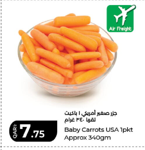 available at LuLu Hypermarket in Qatar - Al Wakra
