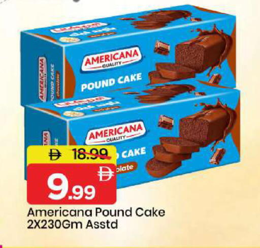 available at مارك & سيف in الإمارات العربية المتحدة , الامارات - أبو ظبي