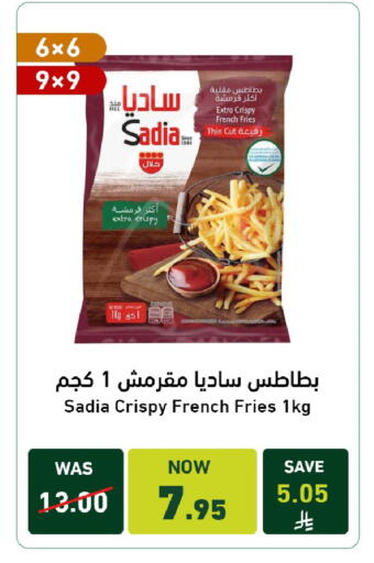 available at Joule Market in KSA, Saudi Arabia, Saudi - Al Khobar