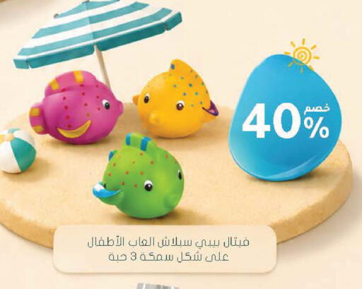 available at  النهدي in مملكة العربية السعودية, السعودية, سعودية - بريدة