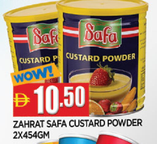 available at المدينة in الإمارات العربية المتحدة , الامارات - الشارقة / عجمان