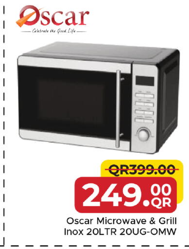 available at Family Food Centre in Qatar - Al Rayyan