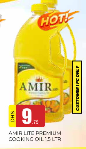 available at AL MADINA in UAE - Sharjah / Ajman