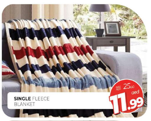 available at المدينة in الإمارات العربية المتحدة , الامارات - الشارقة / عجمان