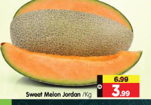 Melon from Jordan available at هايبر ماركت المدينة in الإمارات العربية المتحدة , الامارات - أبو ظبي