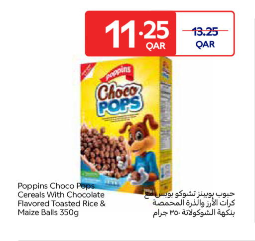 available at Carrefour in Qatar - Al Wakra