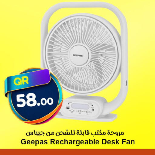 available at Ahla Mart in Qatar - Al Shamal