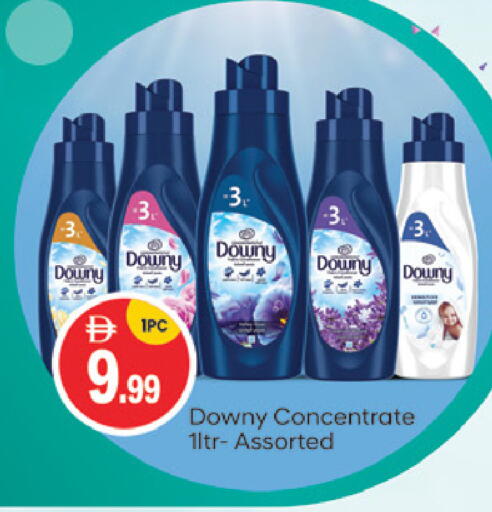 available at سوق طلال in الإمارات العربية المتحدة , الامارات - أبو ظبي