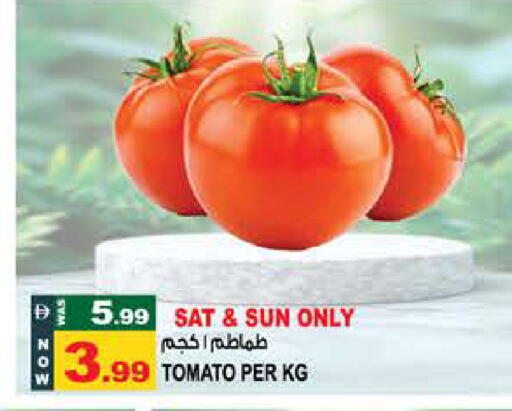 Tomato available at Hashim Hypermarket in UAE - Sharjah / Ajman