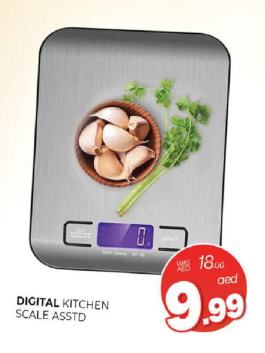 available at المدينة in الإمارات العربية المتحدة , الامارات - الشارقة / عجمان