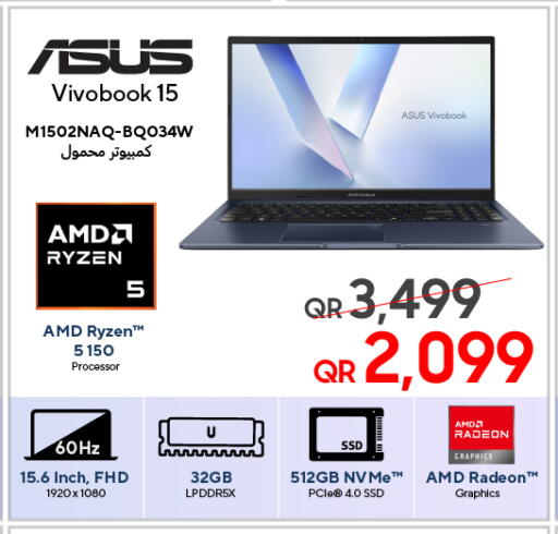 available at Techno Blue in Qatar - Al Daayen