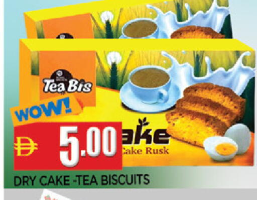 available at المدينة in الإمارات العربية المتحدة , الامارات - الشارقة / عجمان