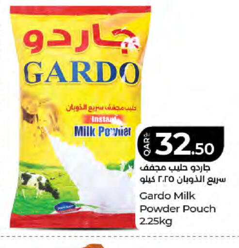 available at لولو هايبرماركت in قطر - الريان