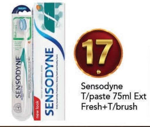 available at مارك & سيف in الإمارات العربية المتحدة , الامارات - الشارقة / عجمان