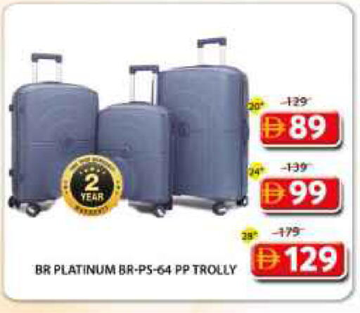 available at جراند هايبر ماركت in الإمارات العربية المتحدة , الامارات - الشارقة / عجمان