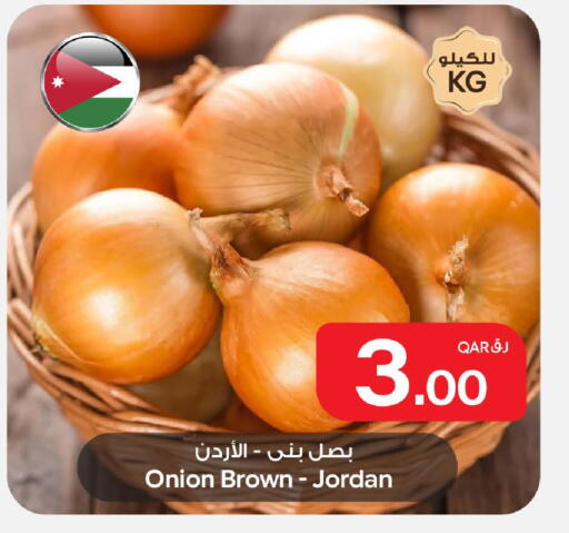 Onion from Jordan available at بن داود in قطر - الدوحة