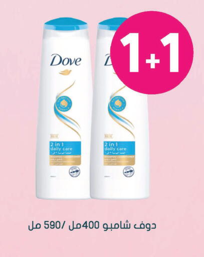 available at  النهدي in مملكة العربية السعودية, السعودية, سعودية - الخرج