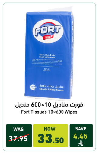 available at Joule Market in KSA, Saudi Arabia, Saudi - Al Khobar