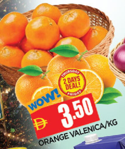 Orange available at المدينة in الإمارات العربية المتحدة , الامارات - الشارقة / عجمان