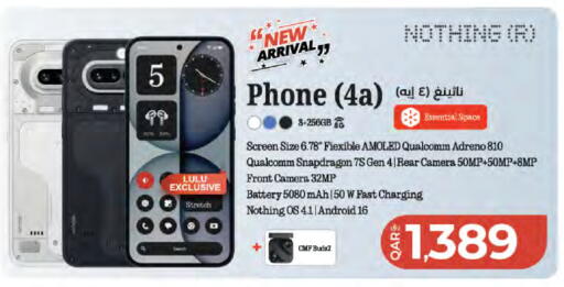 available at LuLu Hypermarket in Qatar - Al Wakra