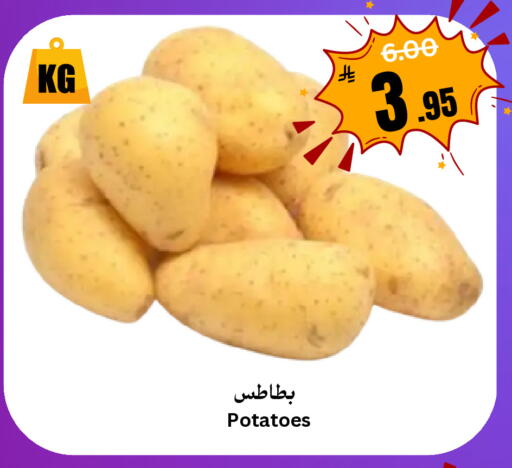 available at العالم الاقتصادي in مملكة العربية السعودية, السعودية, سعودية - جدة