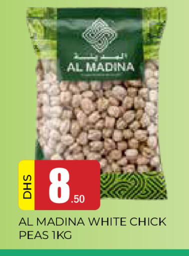 Peas available at AL MADINA in UAE - Sharjah / Ajman