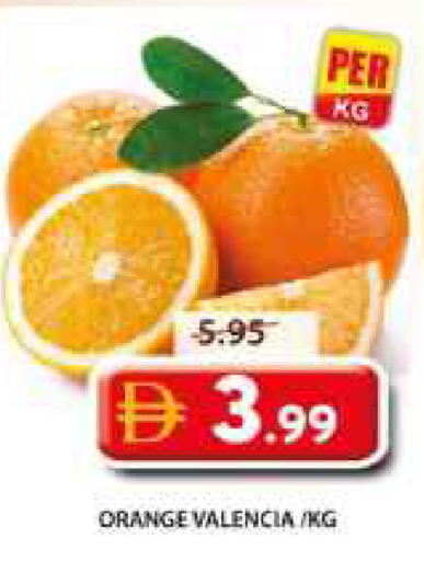 Orange available at جراند هايبر ماركت in الإمارات العربية المتحدة , الامارات - الشارقة / عجمان