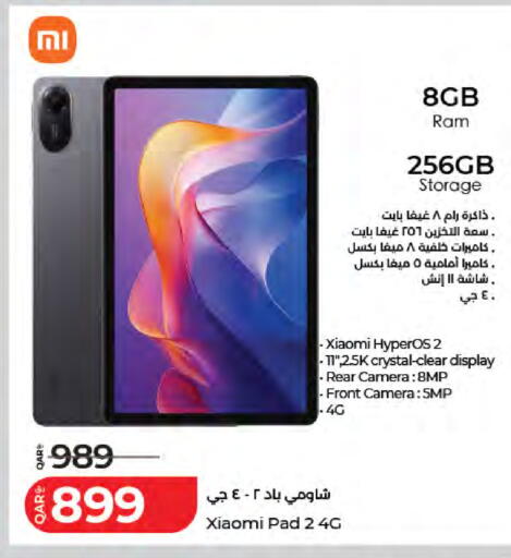 available at LuLu Hypermarket in Qatar - Al Wakra