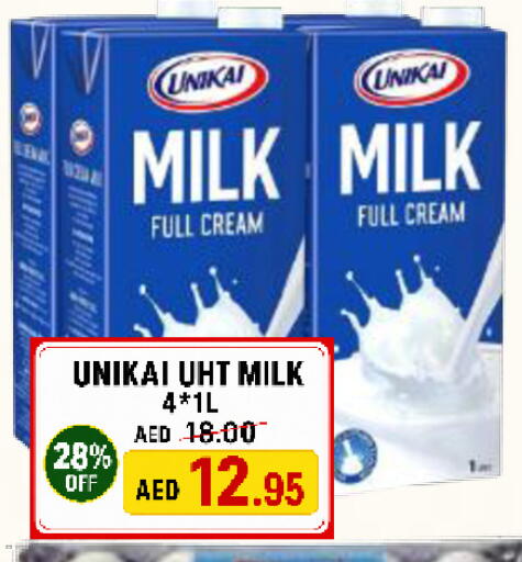 available at رويال جلف هايبرماركت in الإمارات العربية المتحدة , الامارات - أبو ظبي