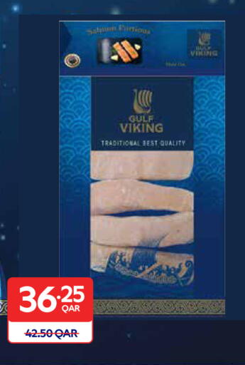 available at كارفور in قطر - الدوحة