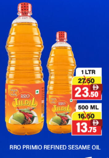 Sesame available at Adil Supermarket in UAE - Dubai