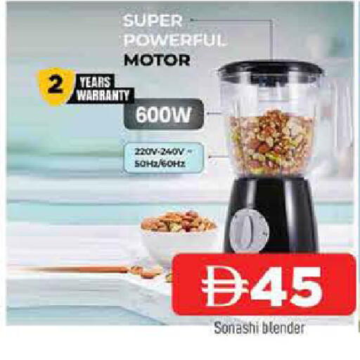 available at AL MADINA in UAE - Sharjah / Ajman