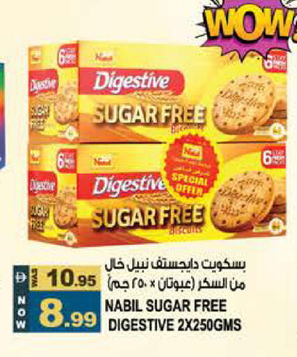 available at هاشم هايبرماركت in الإمارات العربية المتحدة , الامارات - الشارقة / عجمان