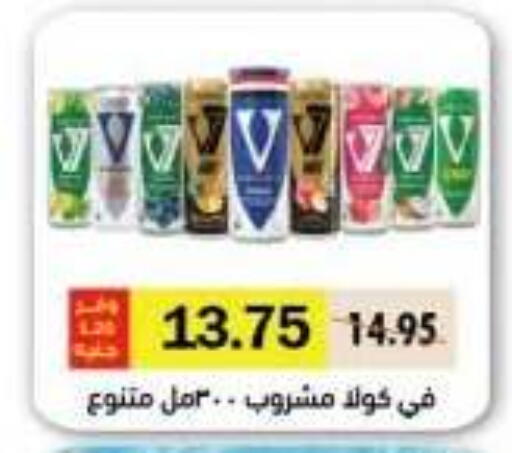 available at رويال هاوس in Egypt - القاهرة