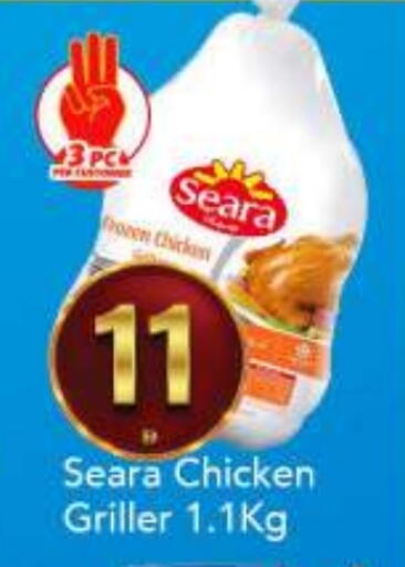 available at مارك & سيف in الإمارات العربية المتحدة , الامارات - أبو ظبي